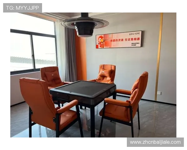 PA真人棋牌安全保障措施详解确保玩家个人信息和资金安全打造放心的线上棋牌环境