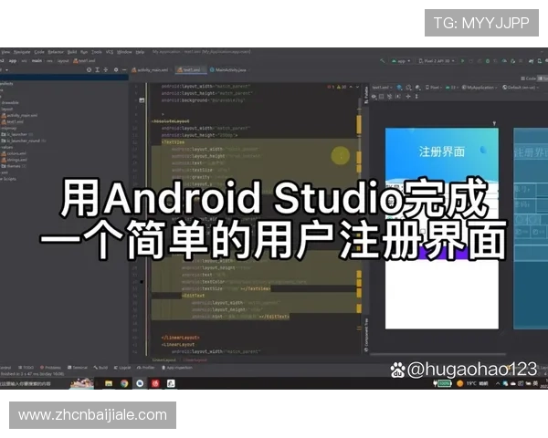 ku真人注册流程详解以及注册过程中常见问题的解决方案