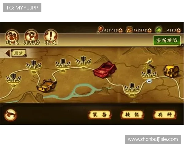 万利真人游戏app特色玩法介绍与新手入门必看攻略